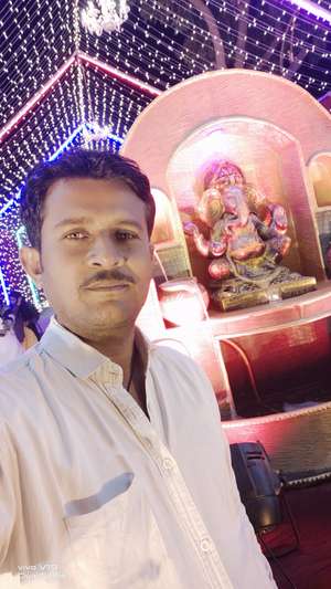 Shree Chamunda Hardware