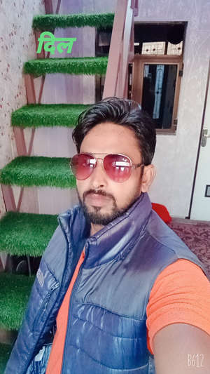Adil 