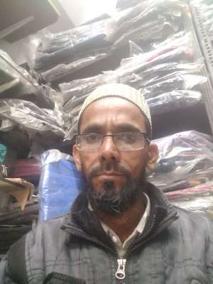 Ismail