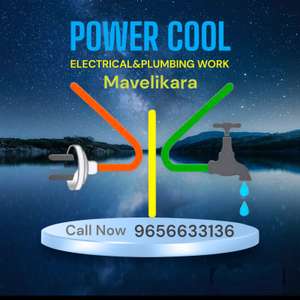 POWER COOL MAVELIKARA