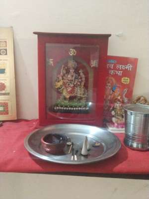 Sumit