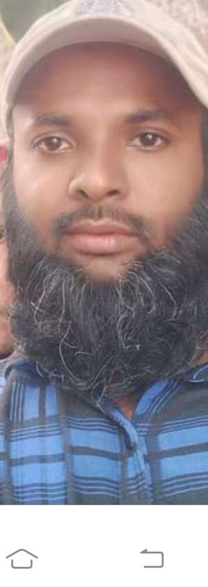 Aneesh