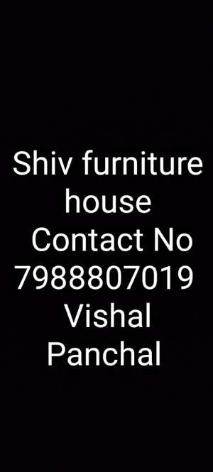 Vishal