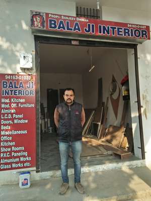 Sanjeev