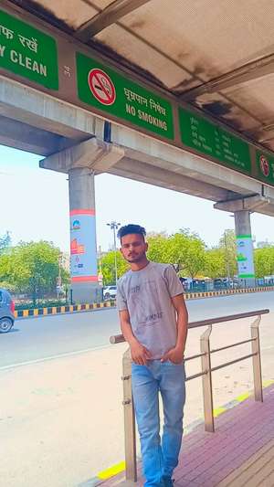 Sonu