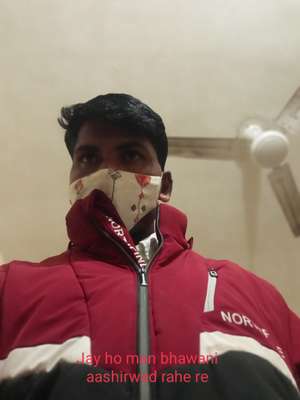पवन