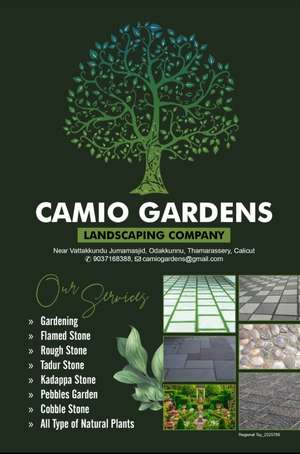 Camino gardens