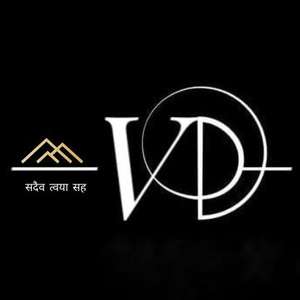 Variable