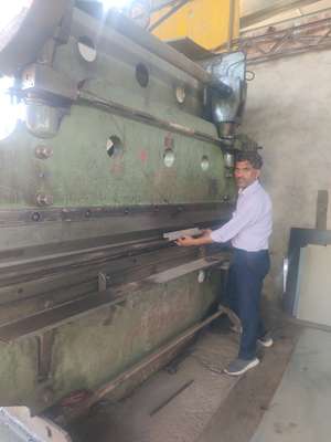 Suraj 
