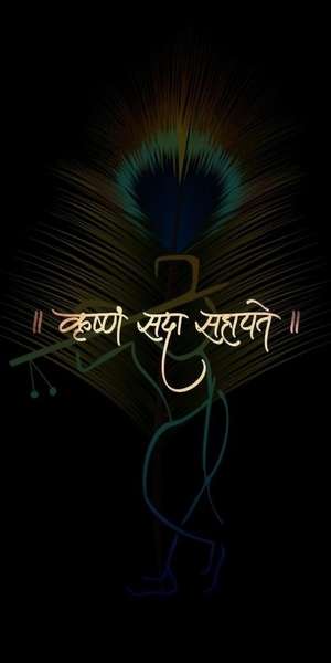 Nitin