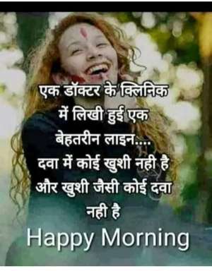gurpreet singh