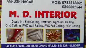 Nagar