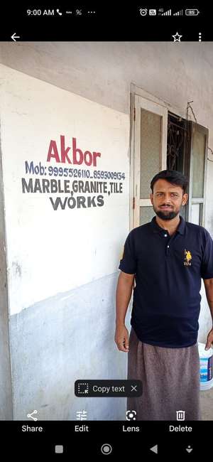 Akbor