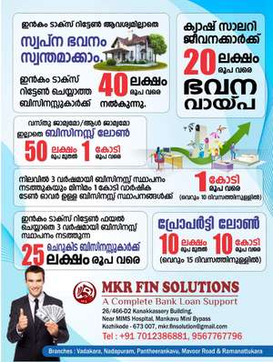 MKR Fin