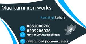 RATHORE