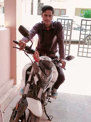 Abhishek