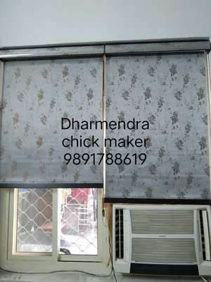 Dharmendar Chick Wala Blind Parde Wale