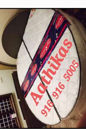 Aathikas