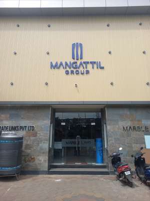 Marble Land