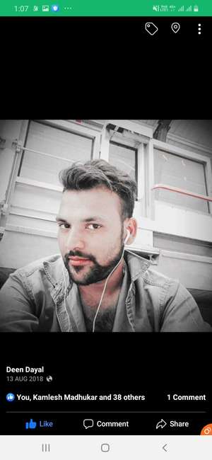 Deendayal