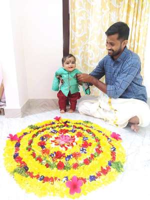 Hari