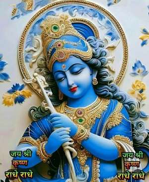 sunil
