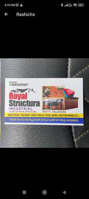 Royal