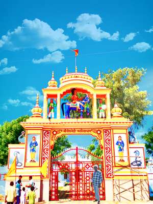 Sandeep Kumar 