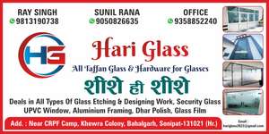 Hari Glass