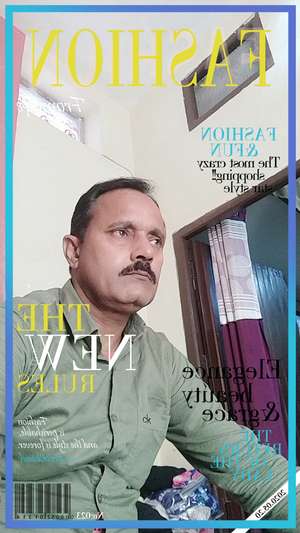 naseem