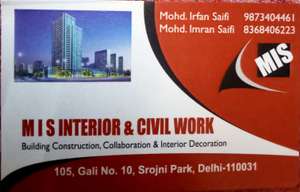 Irfan 