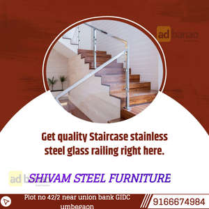 SHIVAM STEEL FURNITURE