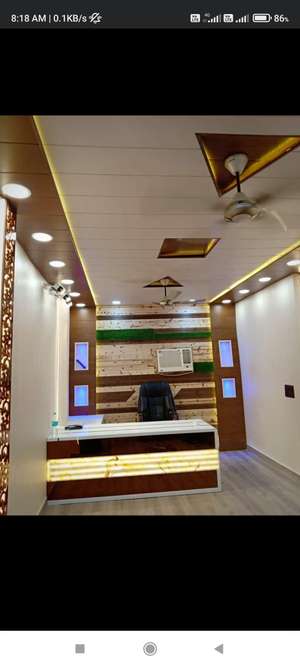 Raj interior
