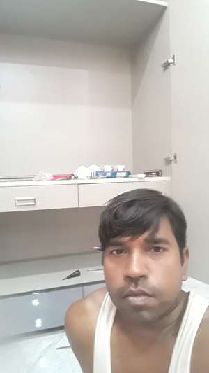 Ramu