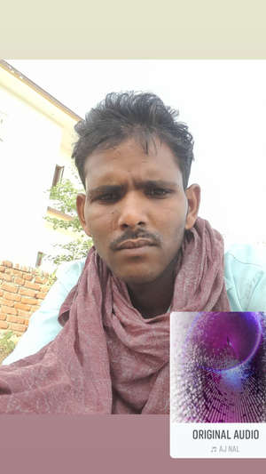 sunil