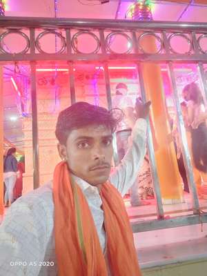 shyam