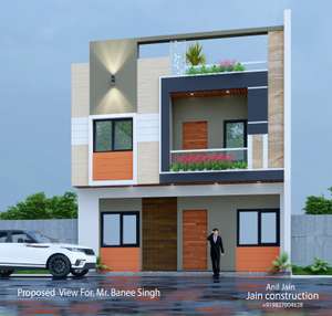 Rameshwar