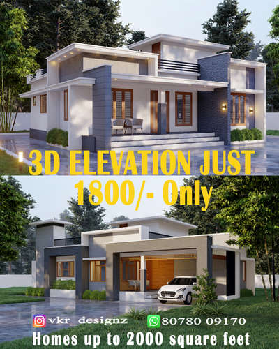 3D elevation 1800/-
 #1000SqftHouse  #1500sqftHouse  #2000sqftHouse  #900sqfthouse  #FloorPlans  #ElevationDesign  #3dhomes