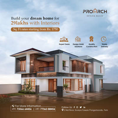 A superbly built home with all the modern day amenities and a world-class interior. That's what you get for 29 Lakhs!

Contact ProArch at 7356 664 456 and schedule a meeting to discuss your requirements!

#architects #Architect  #interiordesigner #interiordesignkerala  #interiordesigners #construction #home #house #housedesign #homedesigningideas #homedesign #3ddesign #architectsintrivandrum #interiordesigntrivandrum #constructioncompanytrivandrum