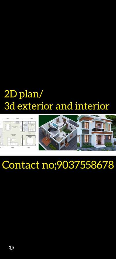 #2DPlans  #2500sqftHouse  #FloorPlans #plandesignHouse_Plan #3D_ELEVATION #HouseDesigns #exterior_Work #exteriordesing