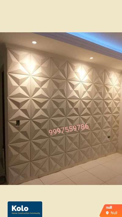 how to make👌 pvc woll paneling design💯 3d paneling design