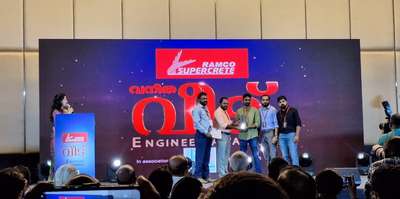Engineers award 2023
outstanding structure 
#vamithaveedu  #Ramco_cement #lensfed