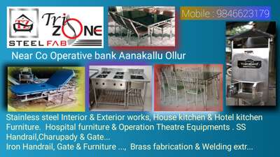 #StainlessSteelBalconyRailing  #brass