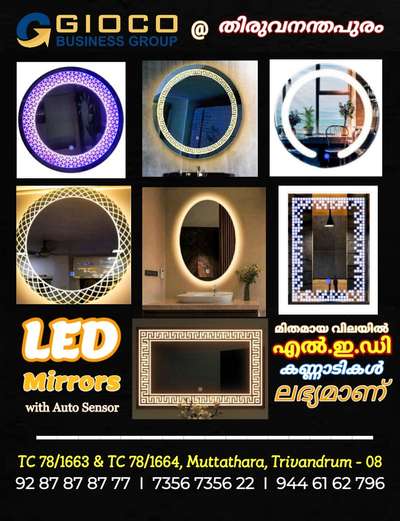 *LED Mirror*
Smart Touch LED Mirror available @ 20% Inaugural Discount