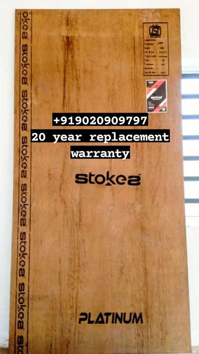 plywood available