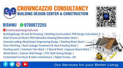 *building design and construction *
building design and construction work