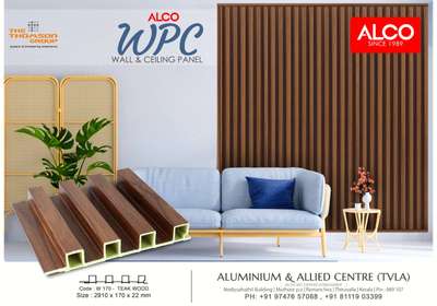 Alco WPC Wall & Ceiling Panel 
 #wpcpanel  #wpclouvers  #wallpannel  #louverspanel  #flutedpanles  #alco #wpc