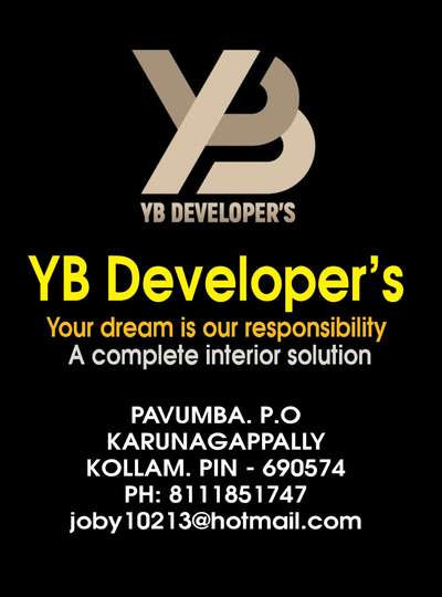 just contact us