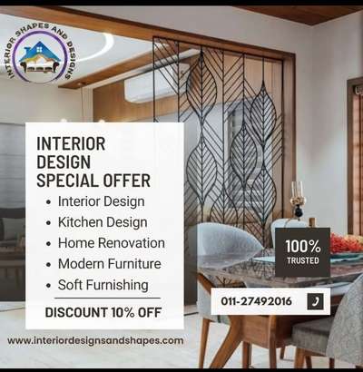 Get 10% off on the occasion of completing 50k followers on Facebook.

#interiordesignservice #interiorshapes #interiors #interiordesign #discount #50kfollowers #facebook #instagram #bedroom #homerenovation #diningroom #livingroomdesign #luxurylivingroomdesign #luxuryinteriors #luxuryhome #offers #10 #interiorlovers

#furniture #falseceiling #diningtable #interiorshapesandesigns #homerenovation #modernfurniture #softfurnishings #kitchendesign #rafterceiling