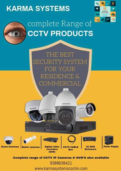 CCTV camera installation and sales All  Kerala